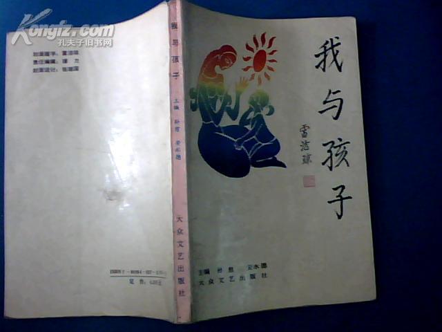 15293H2nJnb_b.jpg