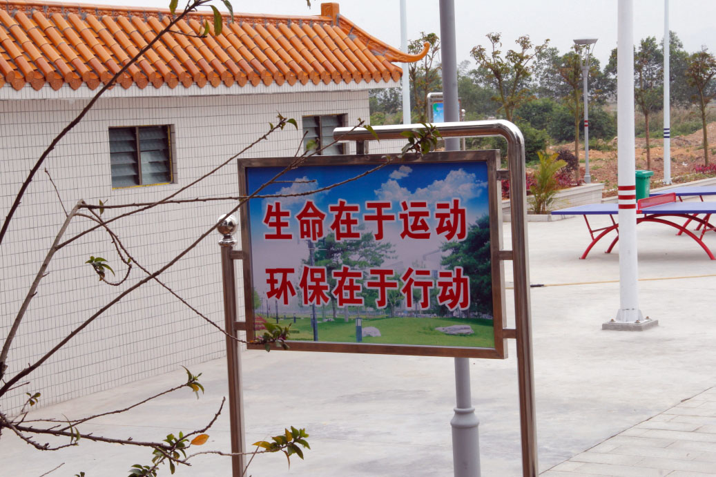 _MG_21592014--2--2.JPG