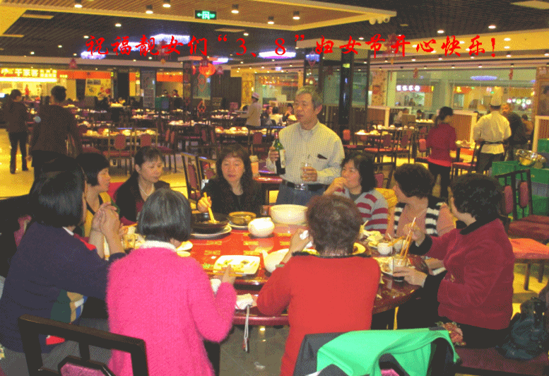 20091118192238_conew35.gif