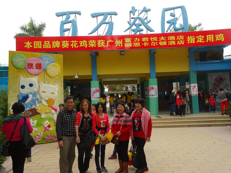 QQͼƬ20140302224752_.jpg