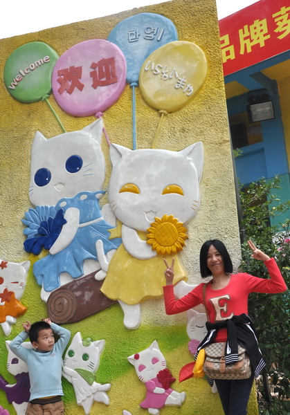 D90 093.jpg