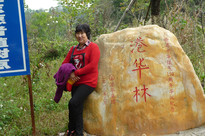 P1100357_.jpg