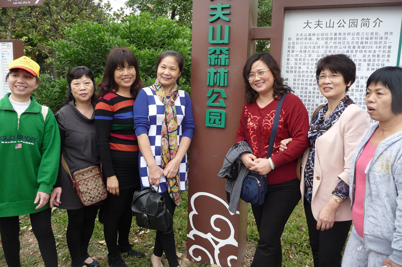 P1100387.jpg