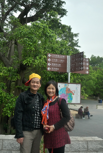 D90 063.jpg