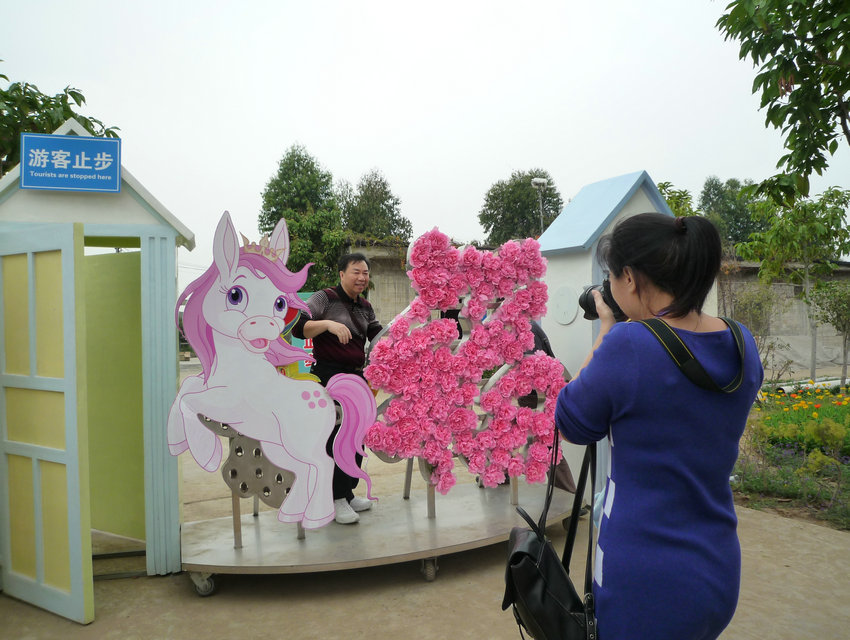 P1050480.JPG