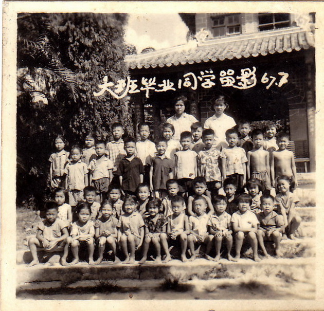  (2) 1967.07.jpg
