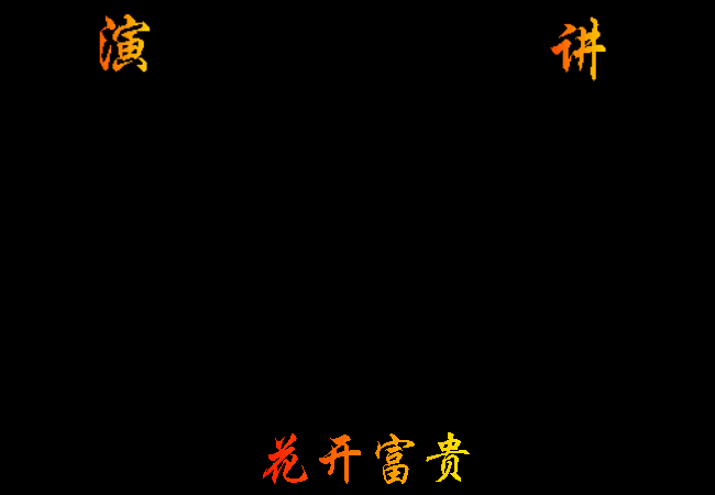 01_conew9.gif