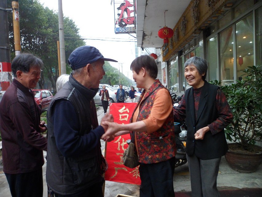 psb (75).jpg