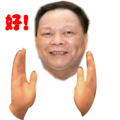 7e29a50ea5691e8327a2c011f5467b28_conew1.gif