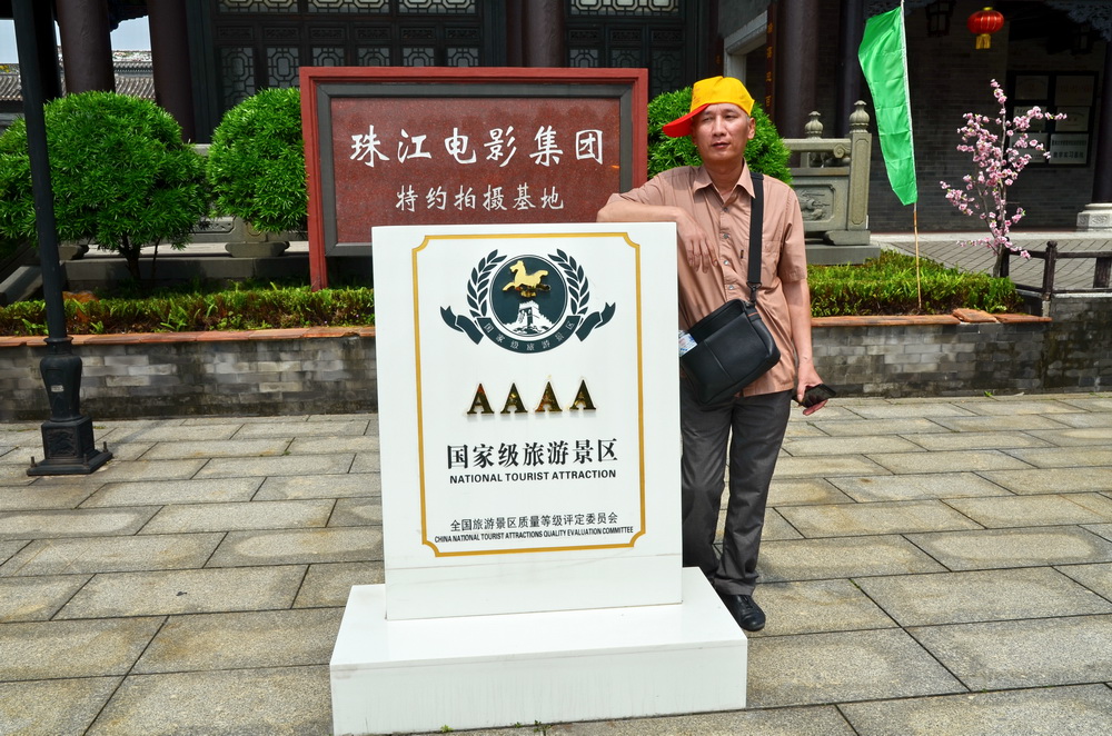 DSC_6369.jpg