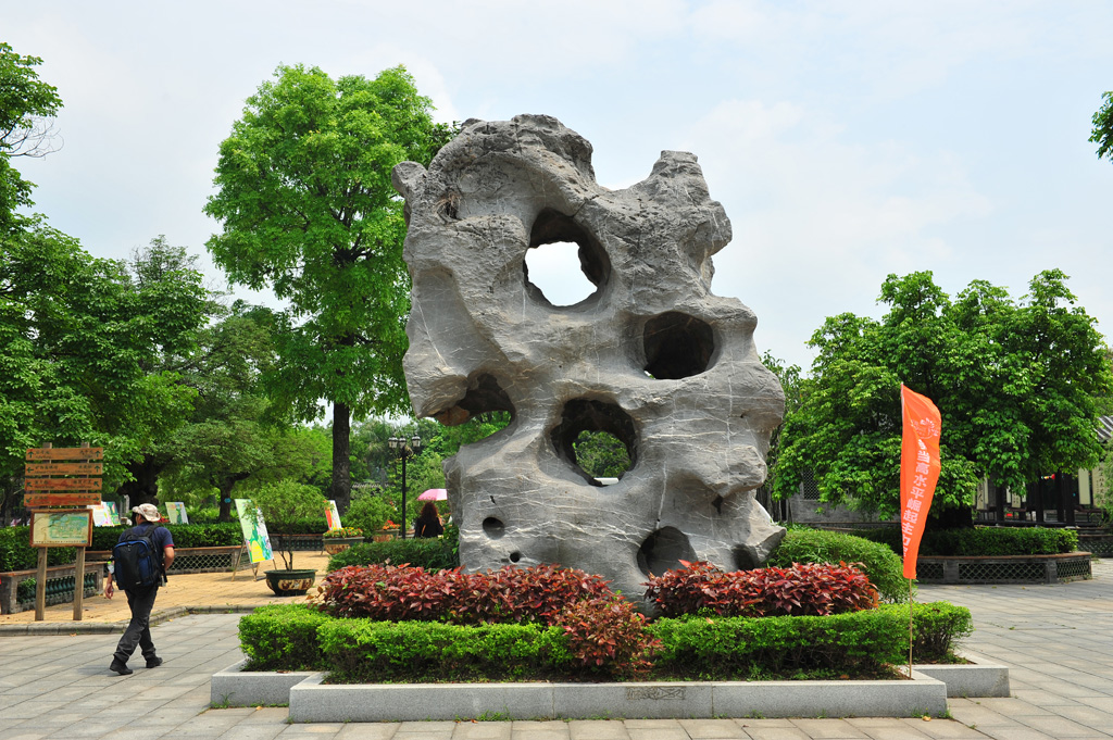 DSC_8583.JPG