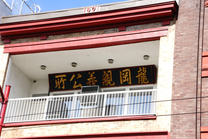 DSC03914aa.jpg