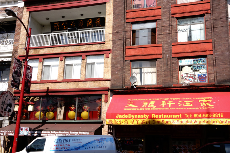 DSC03913aa.jpg