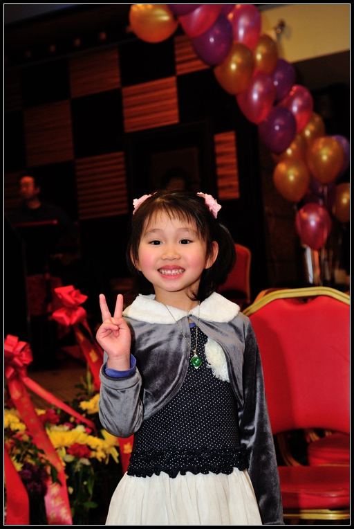 DSC_3996.jpg