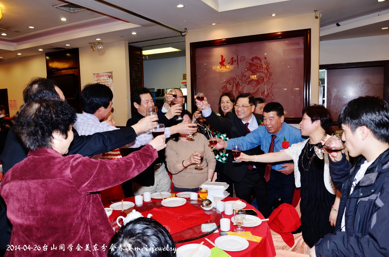 DSC_6796 (1300x861).jpg