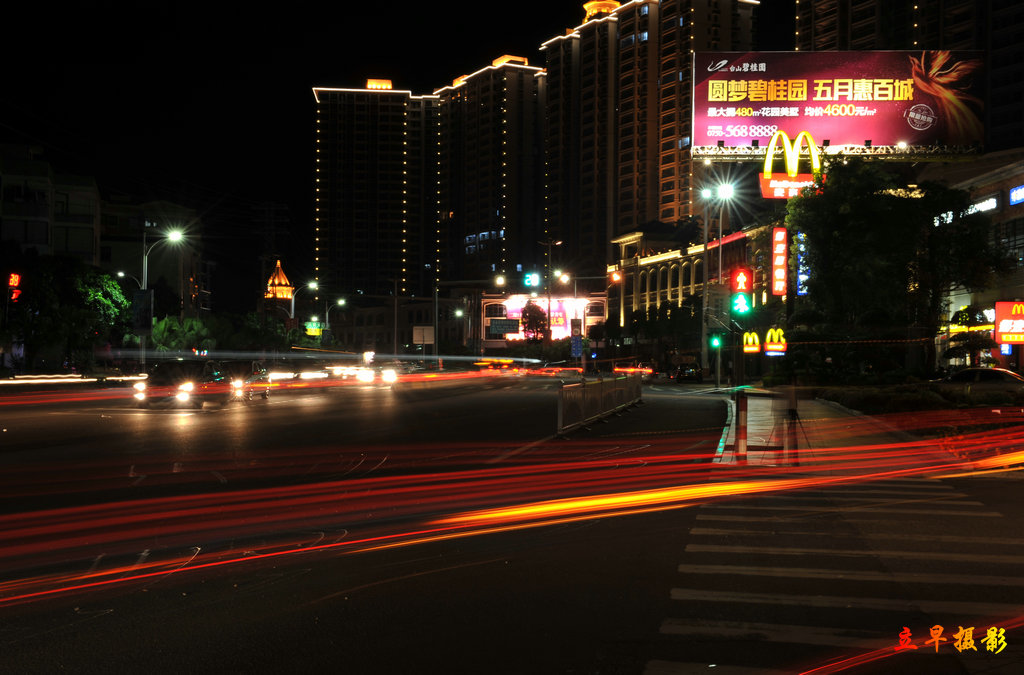 DSC_3841.JPG