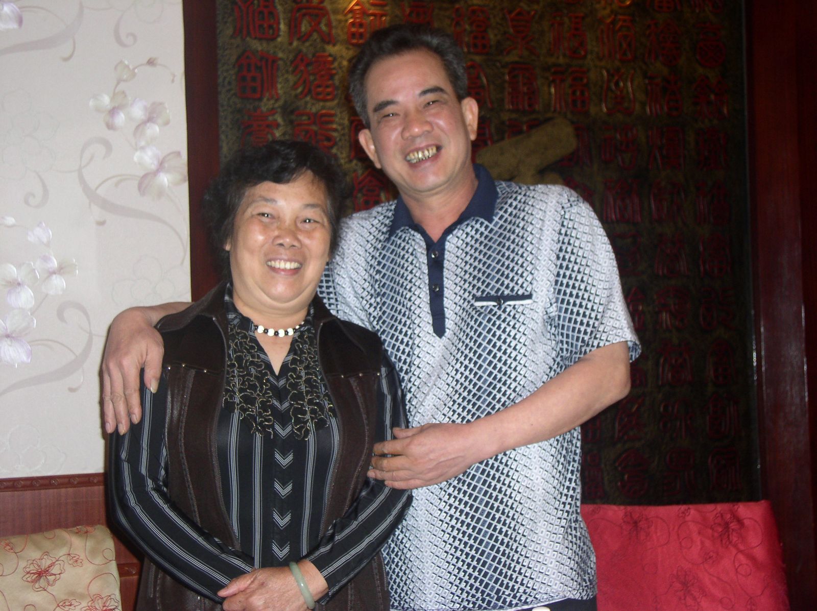 P1010144.JPG