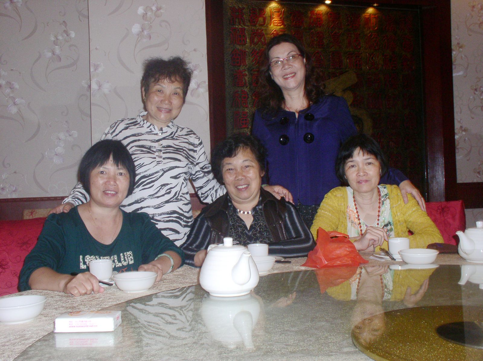P1010137.JPG