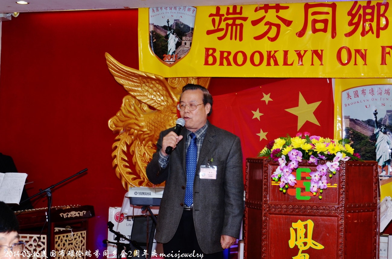 DSC_8131 (1300x860).jpg