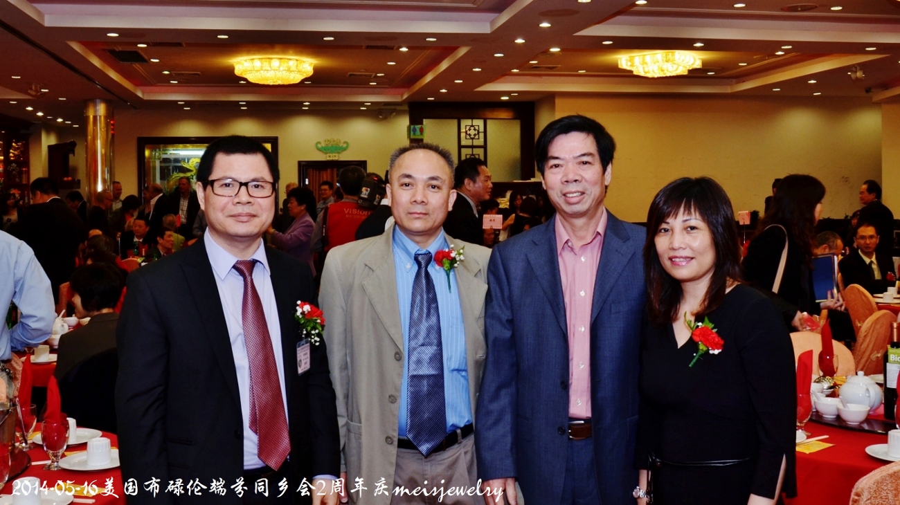 DSC_7986 (1300x730).jpg