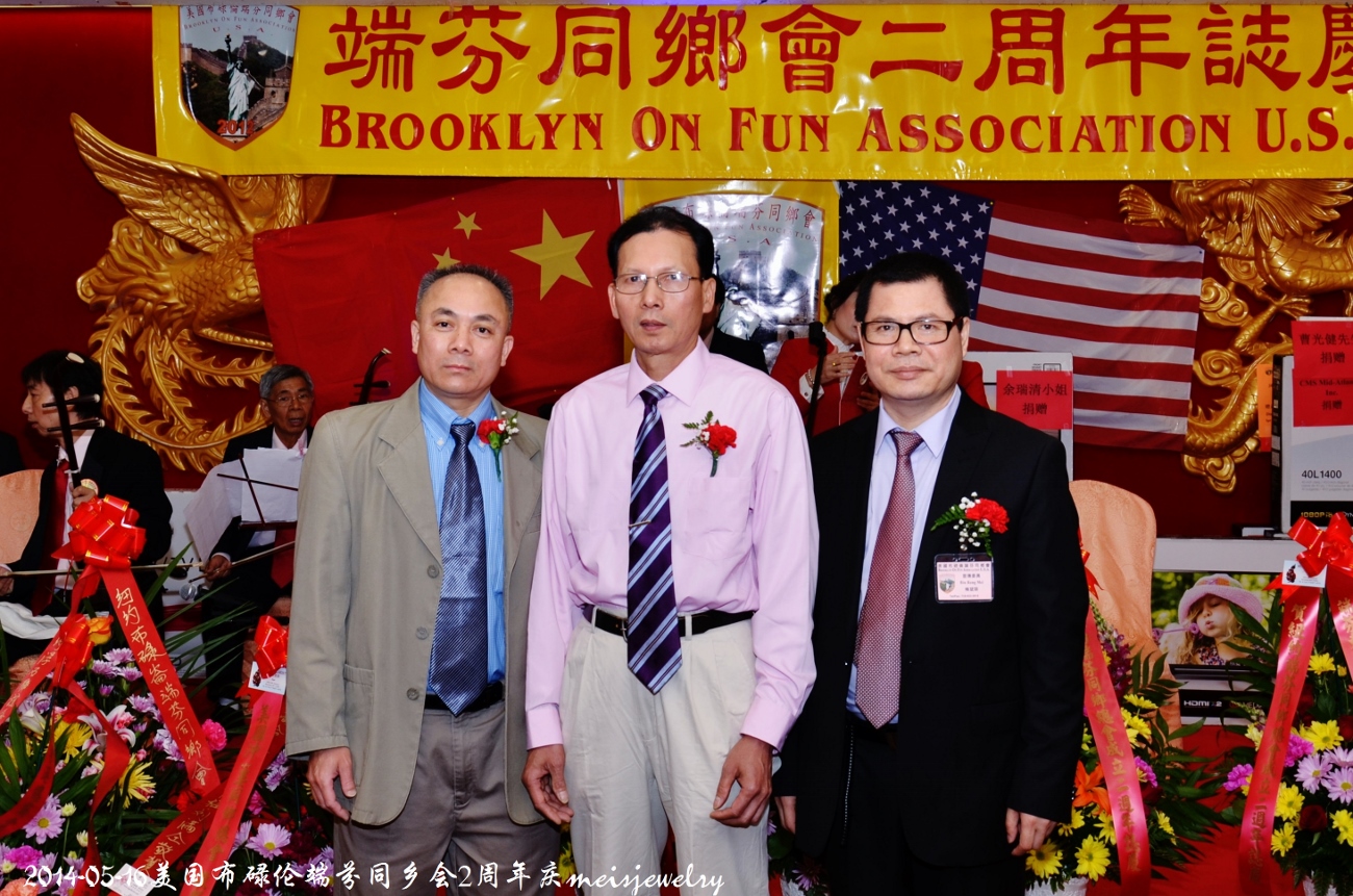 DSC_7949 (1300x861).jpg