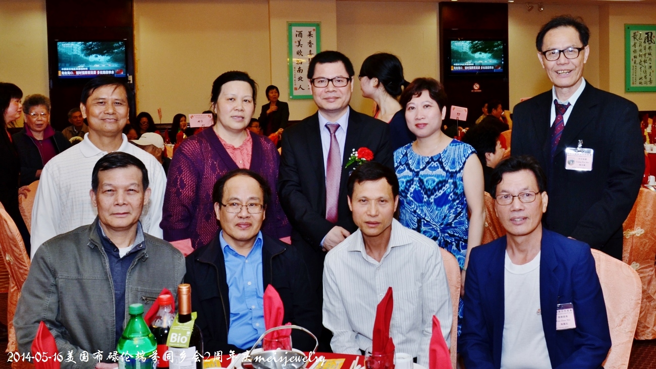 DSC_7996 (1300x731).jpg