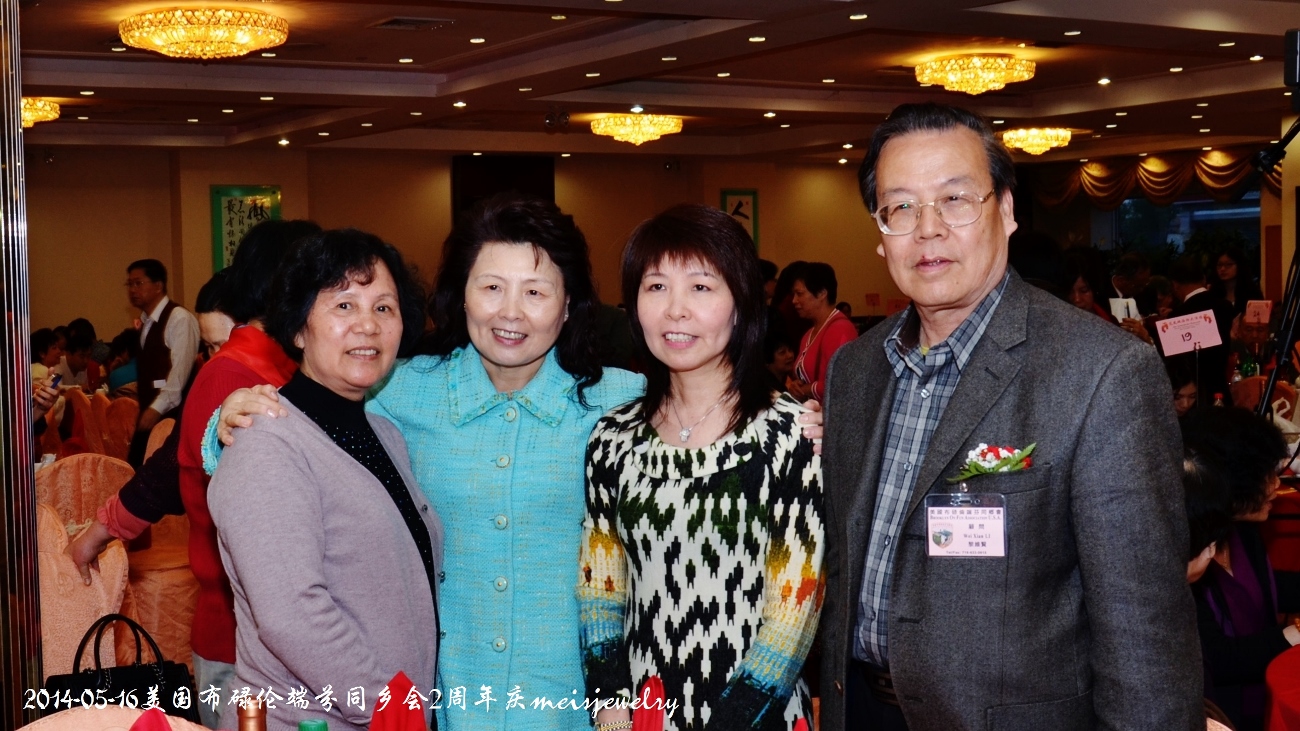 DSC_7993 (1300x731).jpg