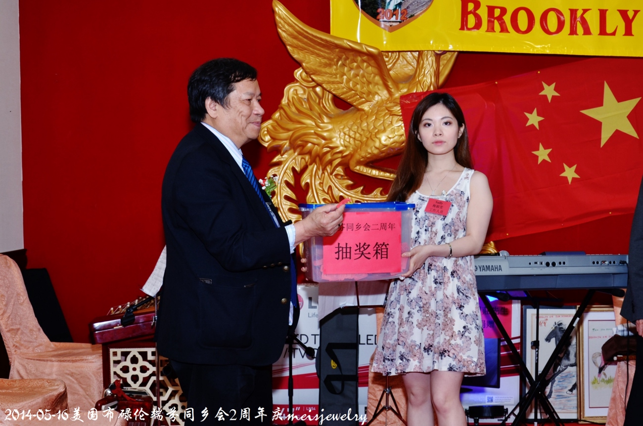 DSC_8192 (1300x862).jpg