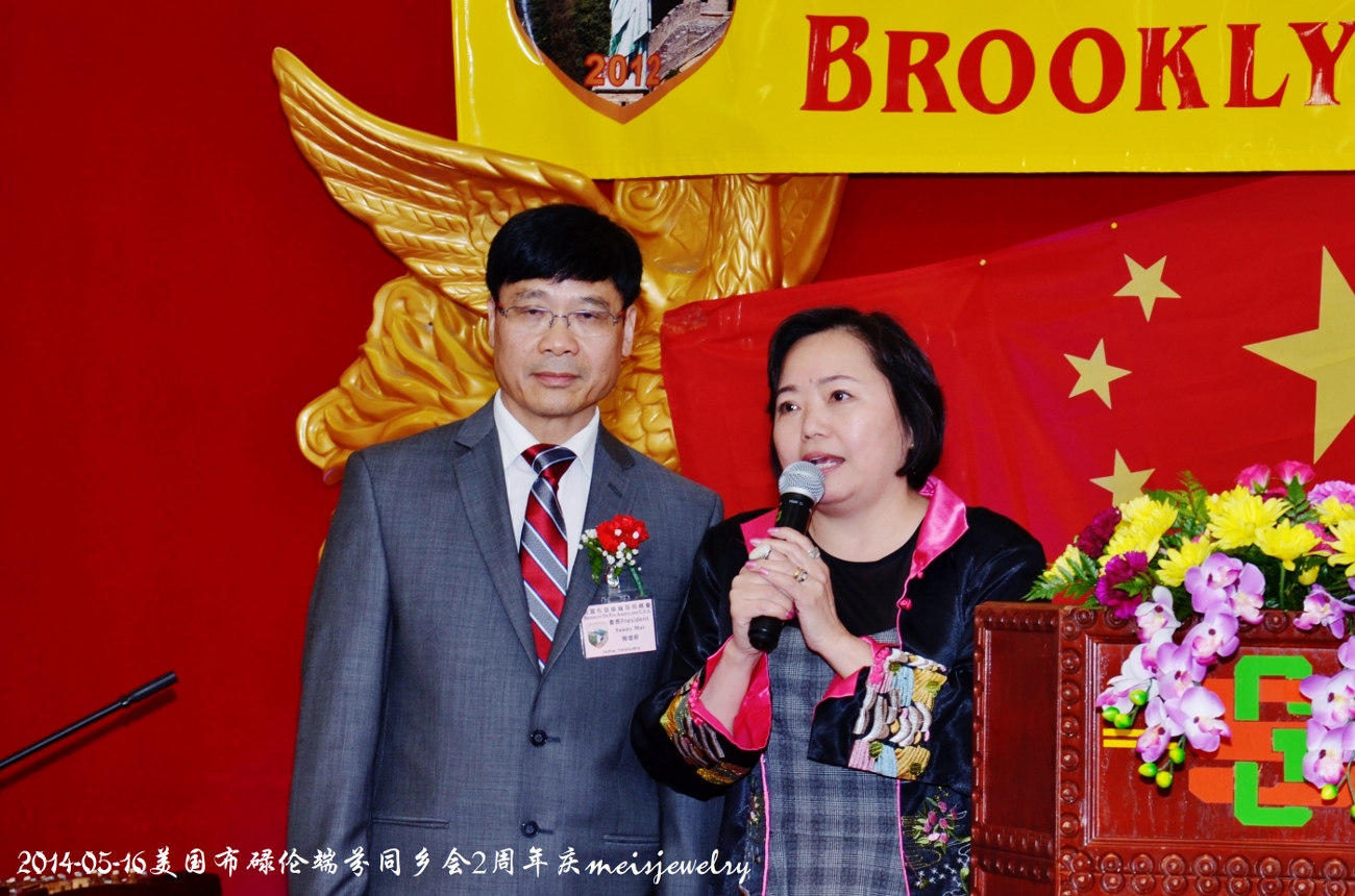 DSC_8122 (1300x860).jpg
