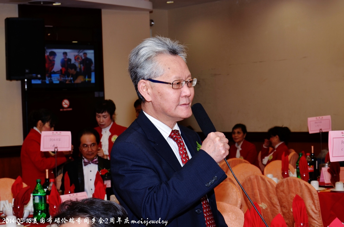 DSC_7925 (1300x860).jpg