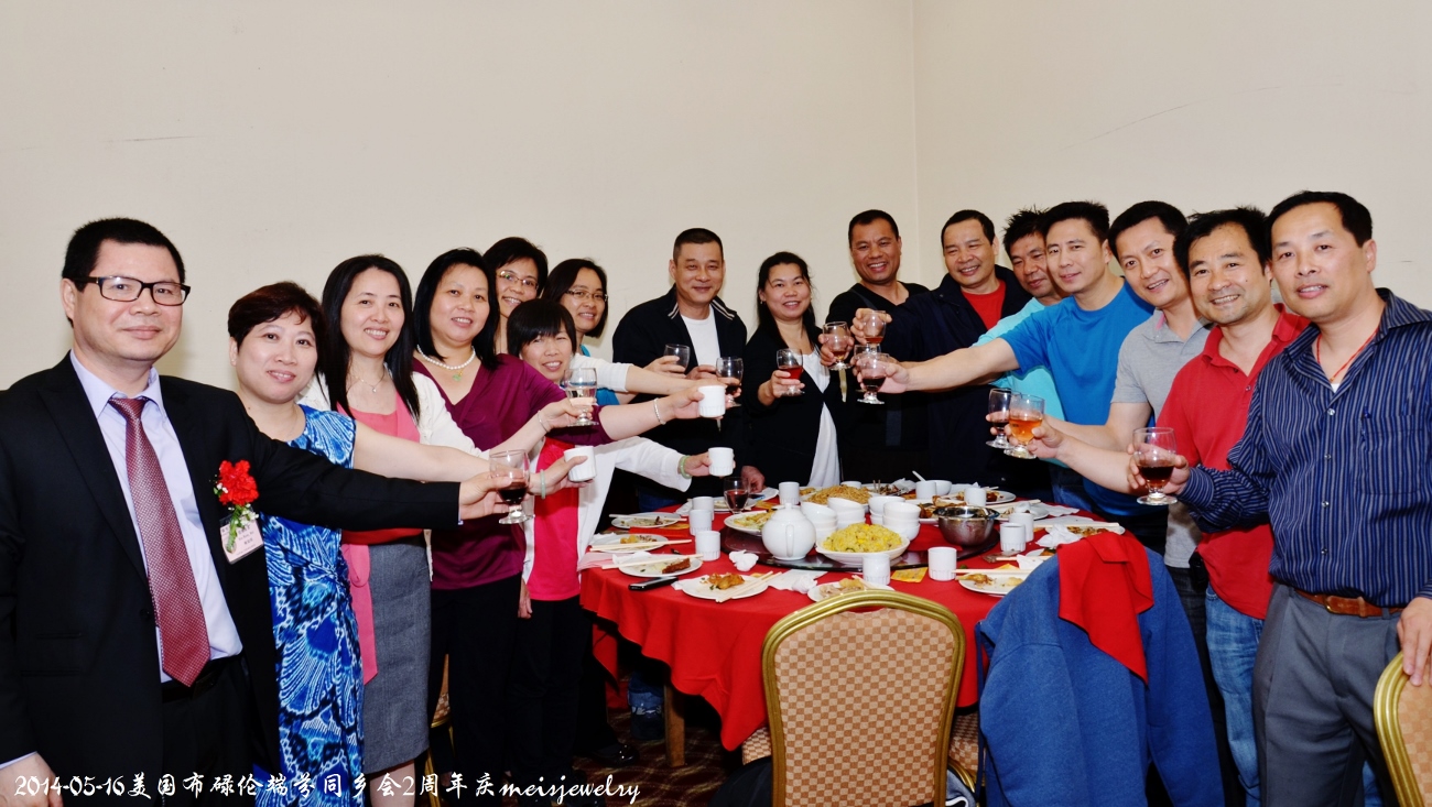 DSC_8226 (1300x733).jpg