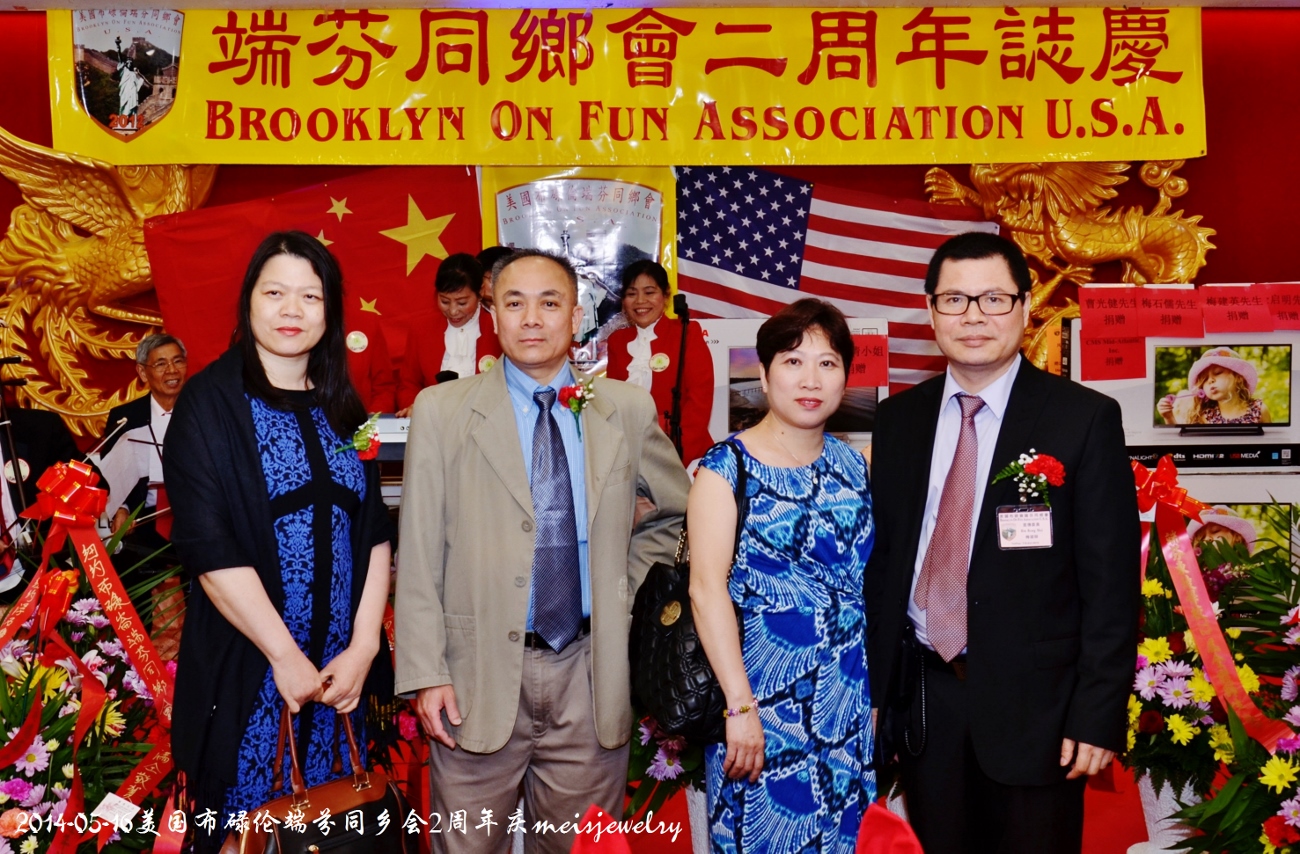 DSC_7948 (1300x854).jpg