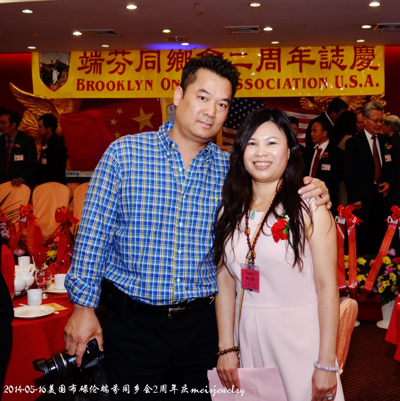 DSC_8041 (1297x1300).jpg