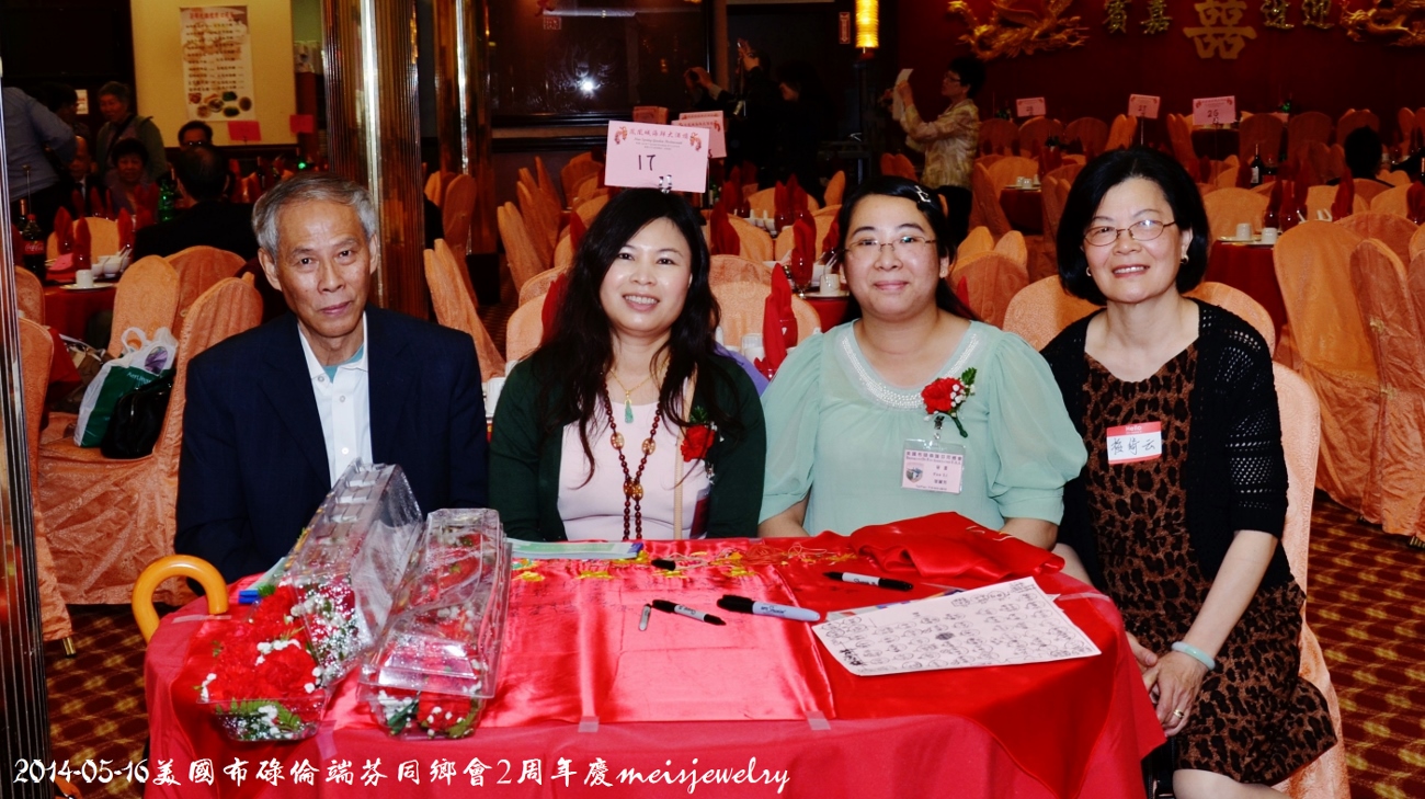 DSC_7802 (1300x729).jpg