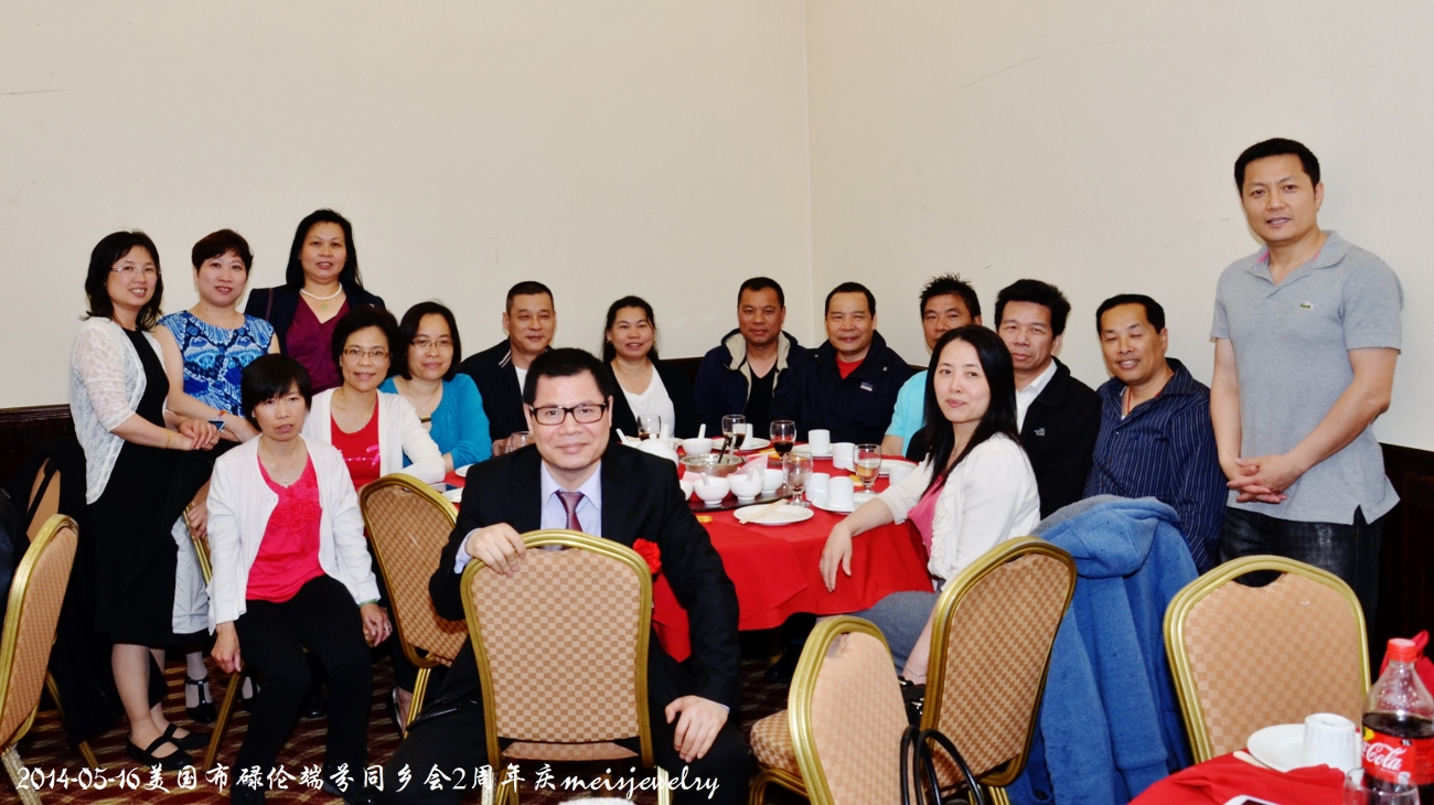 DSC_8095 (1300x730).jpg
