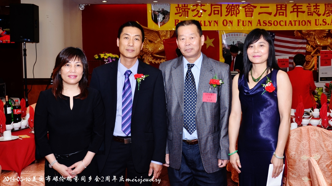 DSC_7904 (1300x729).jpg
