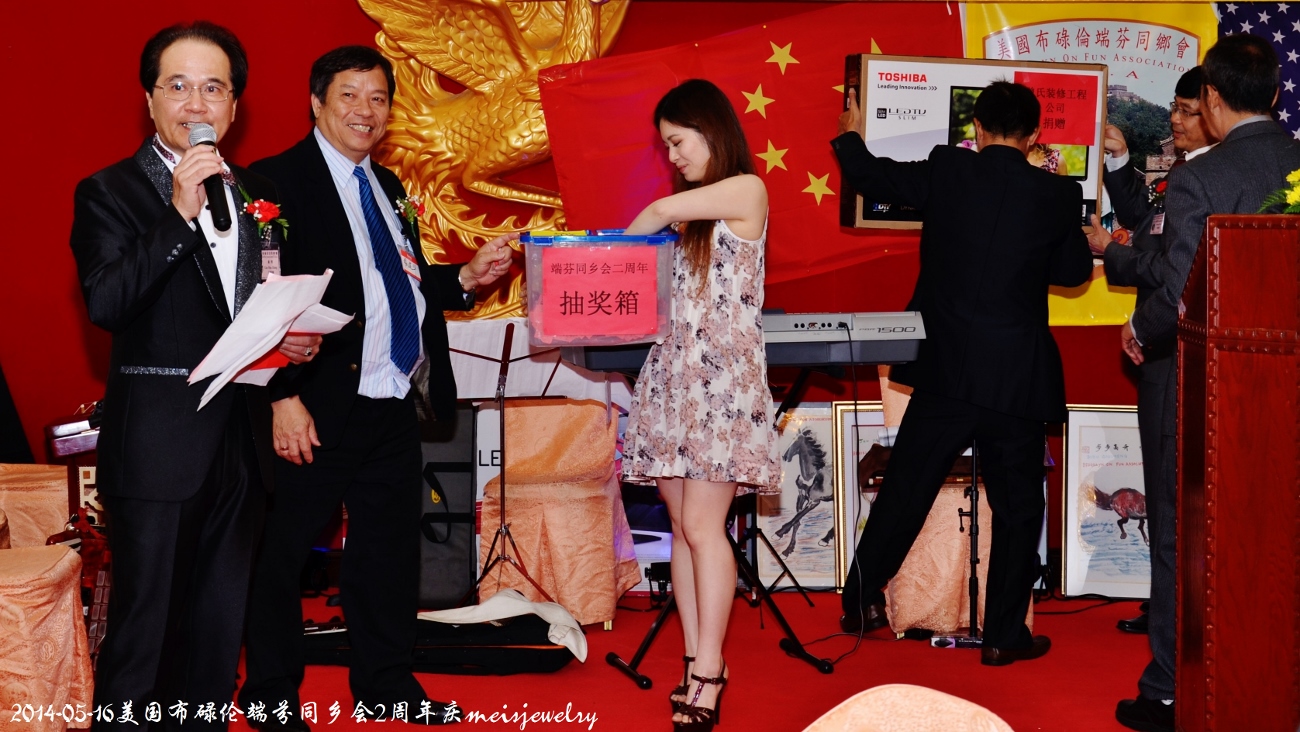 DSC_8183 (1300x732).jpg