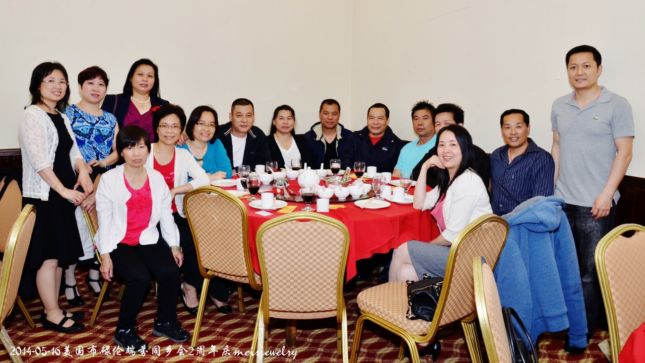 DSC_8092 (1300x731).jpg