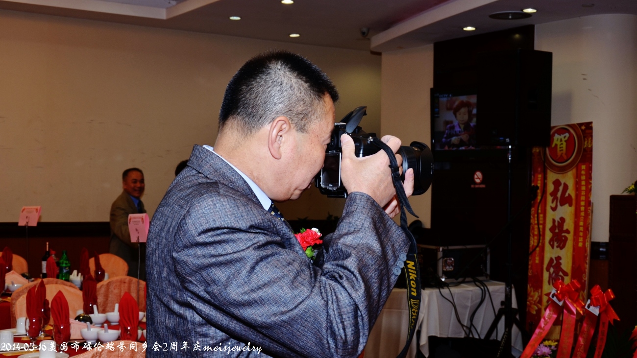 DSC_7892 (1300x731).jpg