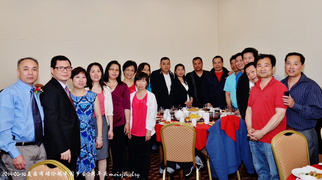 DSC_8231 (1300x730).jpg
