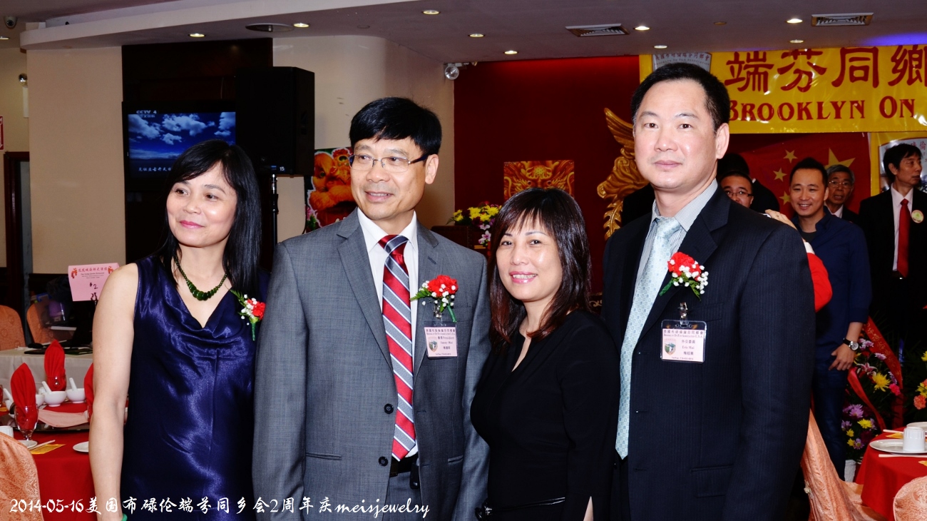 DSC_7899 (1300x730).jpg