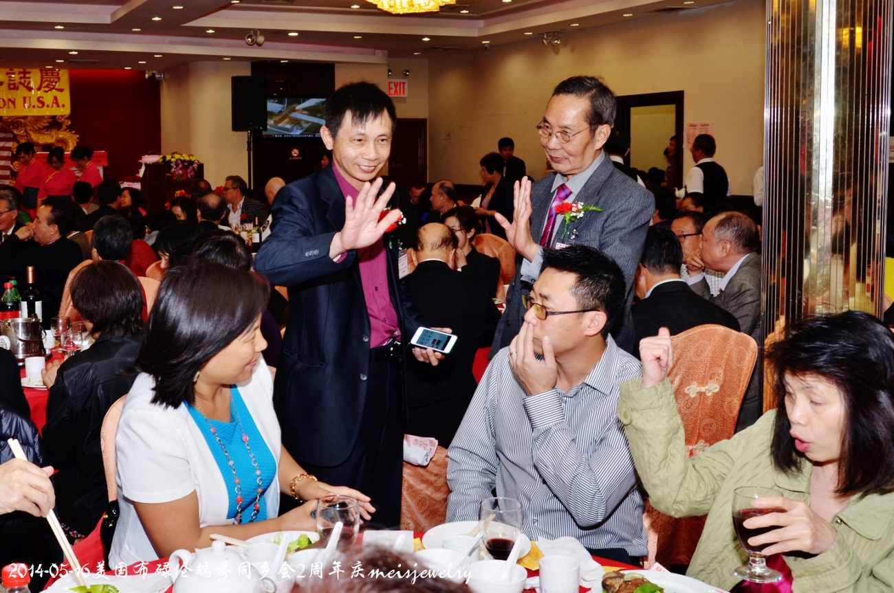 DSC_8162 (1300x863).jpg