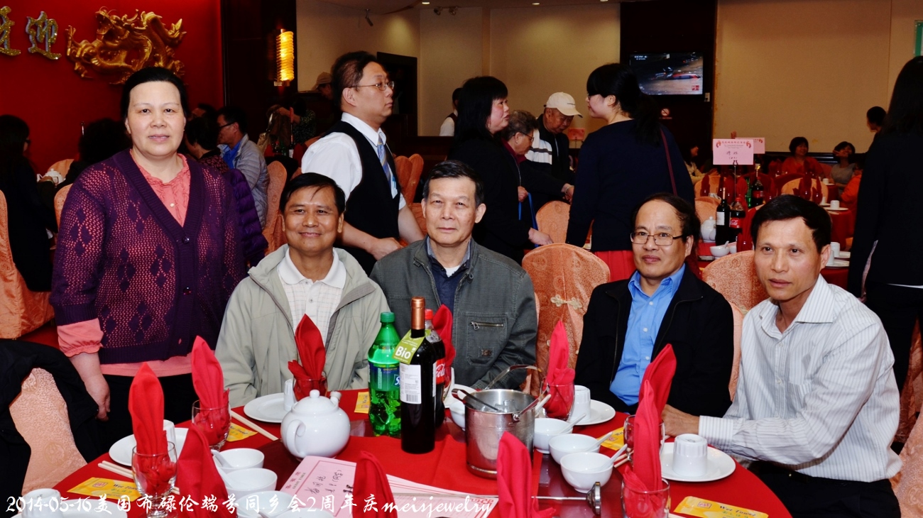 DSC_7994 (1300x730).jpg