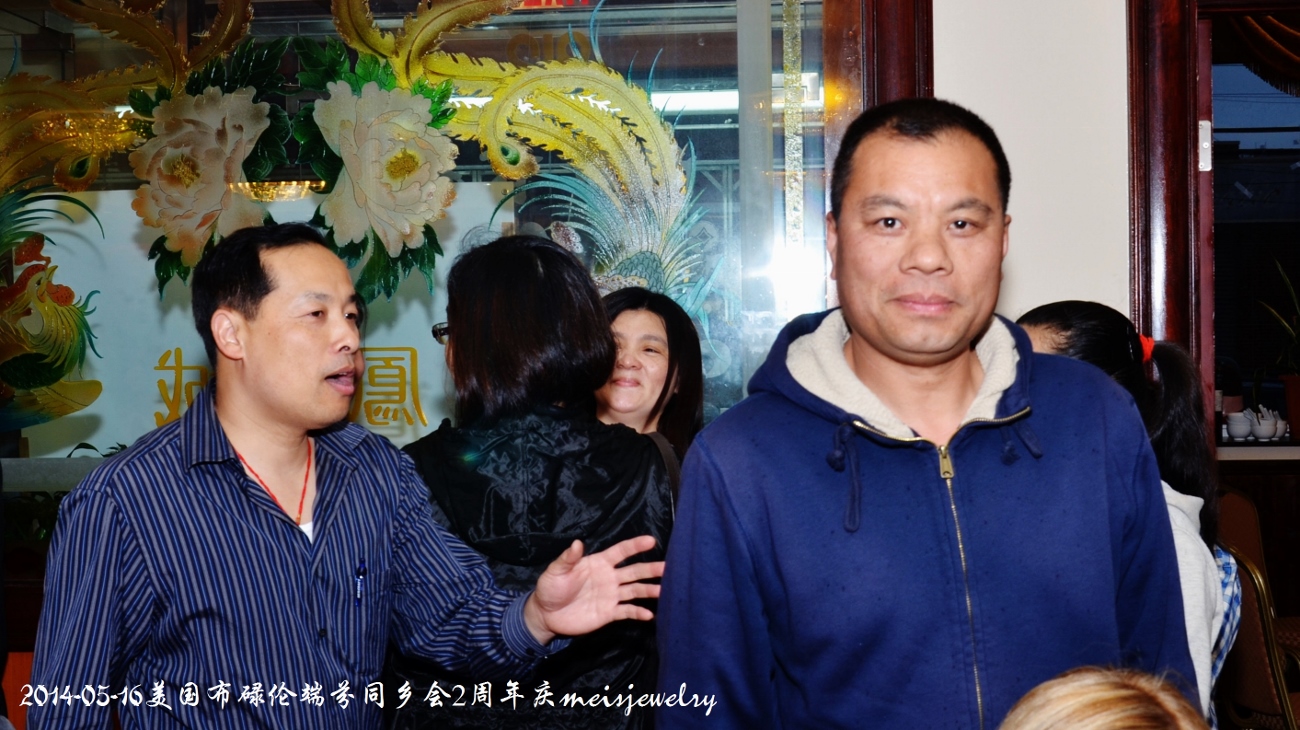 DSC_8017 (1300x730).jpg
