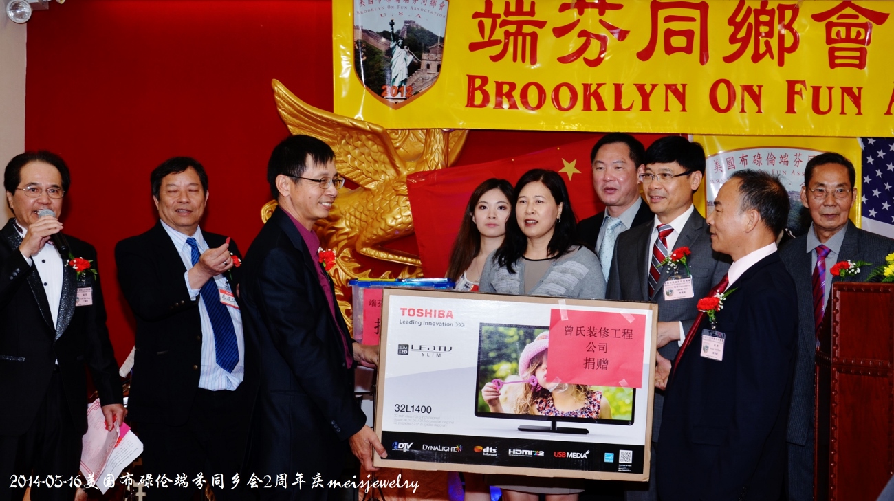 DSC_8185 (1300x729).jpg