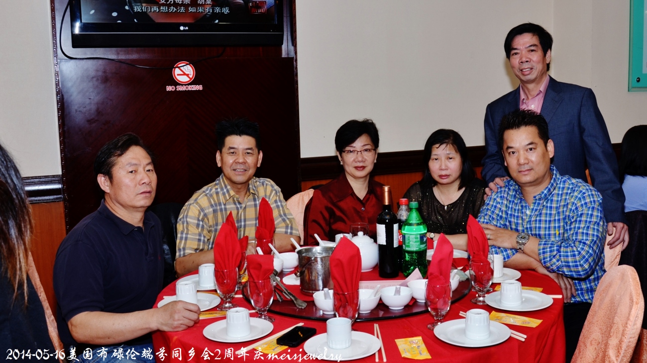 DSC_8007 (1300x730).jpg