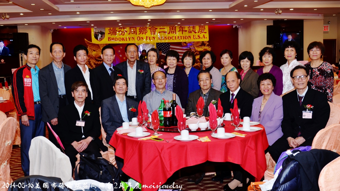 DSC_7804 (1300x731).jpg