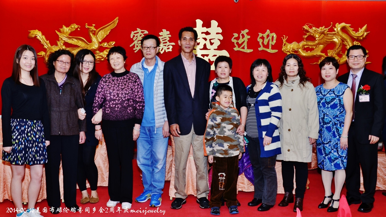 DSC_8009 (1300x731).jpg
