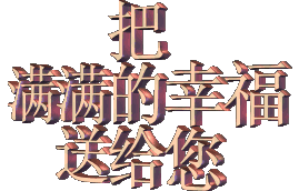 Ҹ.gif