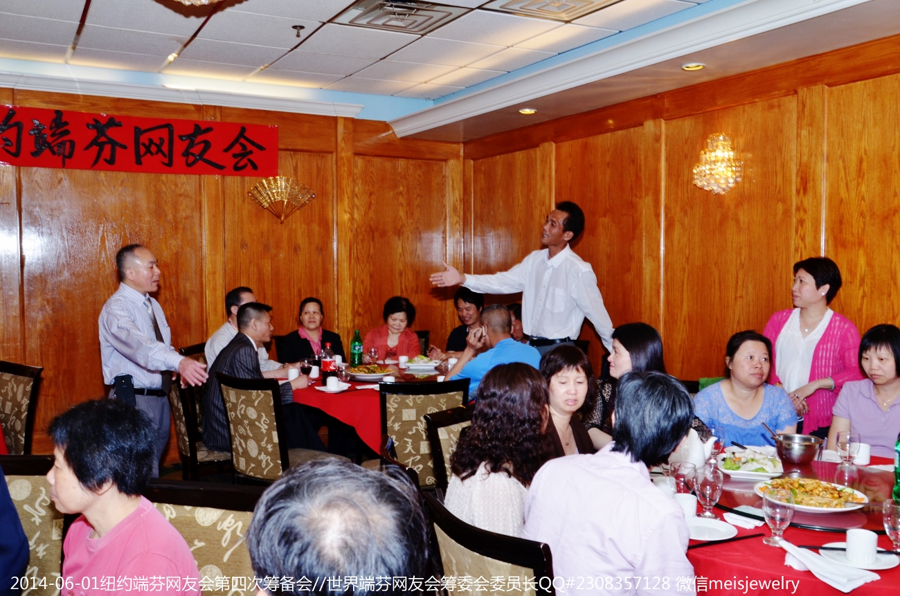 DSC_9424 (1300x861).jpg